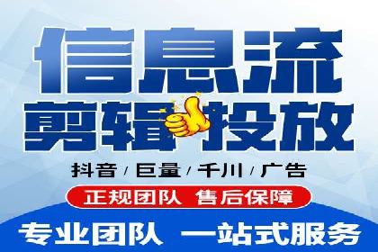 百度广告推广费用一览：企业如何合理投入
